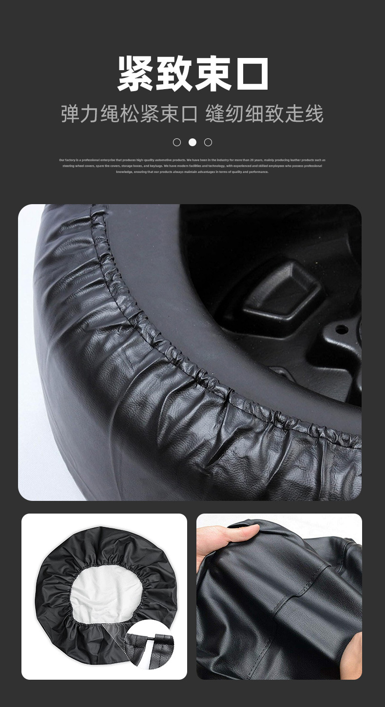 Factory Car Spare Tire Cover Pvc Leather Suv Truck Off-Road Vehicle Rv External Tire Cover Pure Black Wheel Cover