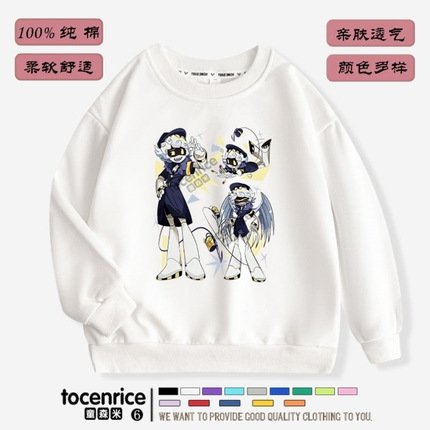 흰색 스웨트셔츠 001