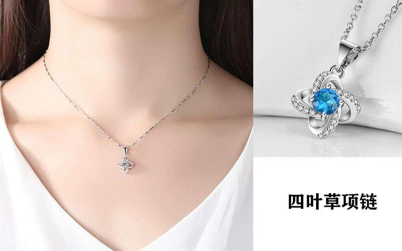 드릴이있는 네 잎 클로버 화이트 다이아몬드 (체인 제외)