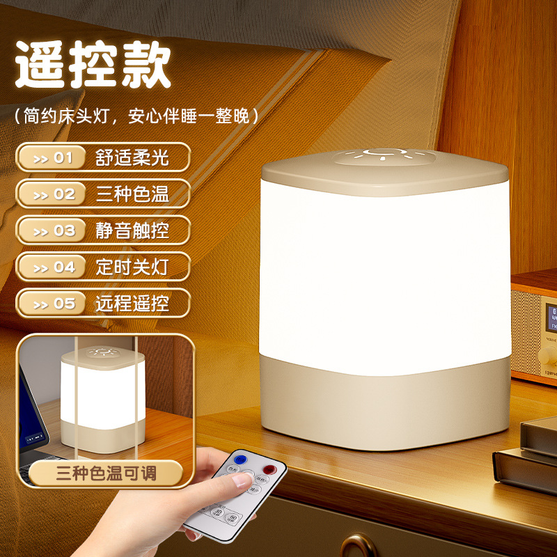 K3031【리모컨 모델】