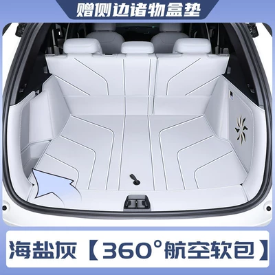 EV trunk mat, fully enclosed, Trunk Mat - sea-salt-gray-full-surrounding-404040