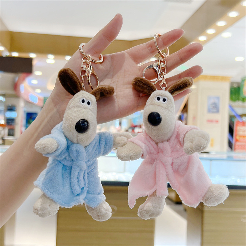Celebrity robe master dog plush toy cute keychain bag hanger ornament grabber machine figure
