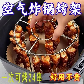 烘焙刮板;开瓶器;其他烘焙用具