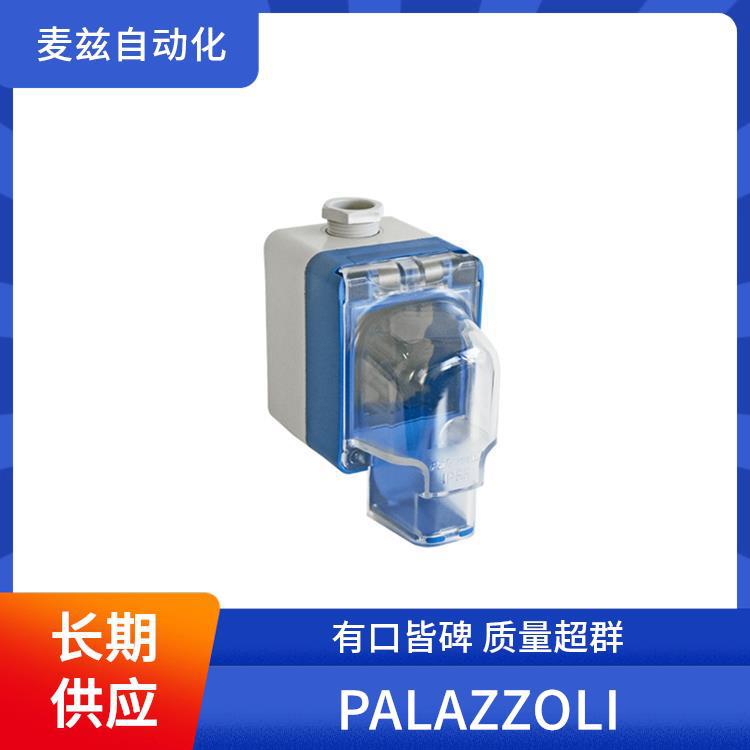 PALAZZOLI 意大利 工业插座 PT7420003 开关供应 系列直供