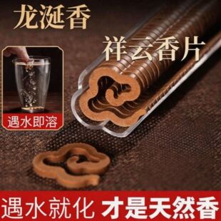 ��������녱P��oճ�۳־ó���̴����Ȼֲ��ŷ���޹��ʽ��tѬ��