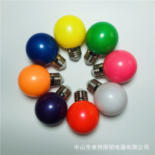 LED彩色球泡G60七彩球泡LED高亮足瓦节日彩灯RGB彩色跑马灯泡超亮
