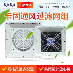 SK903.230 ZL803 ͨ�L�^�V�W С�͔��ؙC��늙C��������m�W 6623