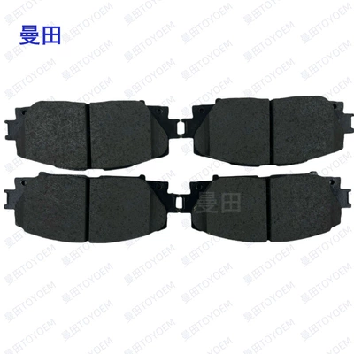 Tormoz supportları Suitable for Vios