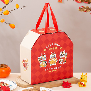 New year fortune cat New Year gift box snack nut nougat snowflake crisp packaging large capacity gift bag gift box