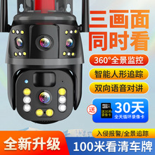 ̫ܔz^h֙Coҹҕ360ȟo4gO