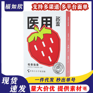 ����LES��ָ��Ů����ο�ۿ���Ůͬ������Ȥˮ�����w���t��ָ����