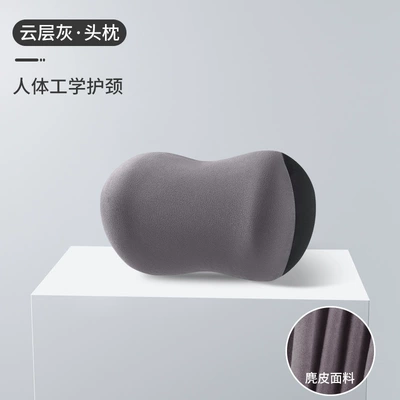 Waist support cushion memory foam backrest ergonomic - suede-cloud-gray-single-headrest