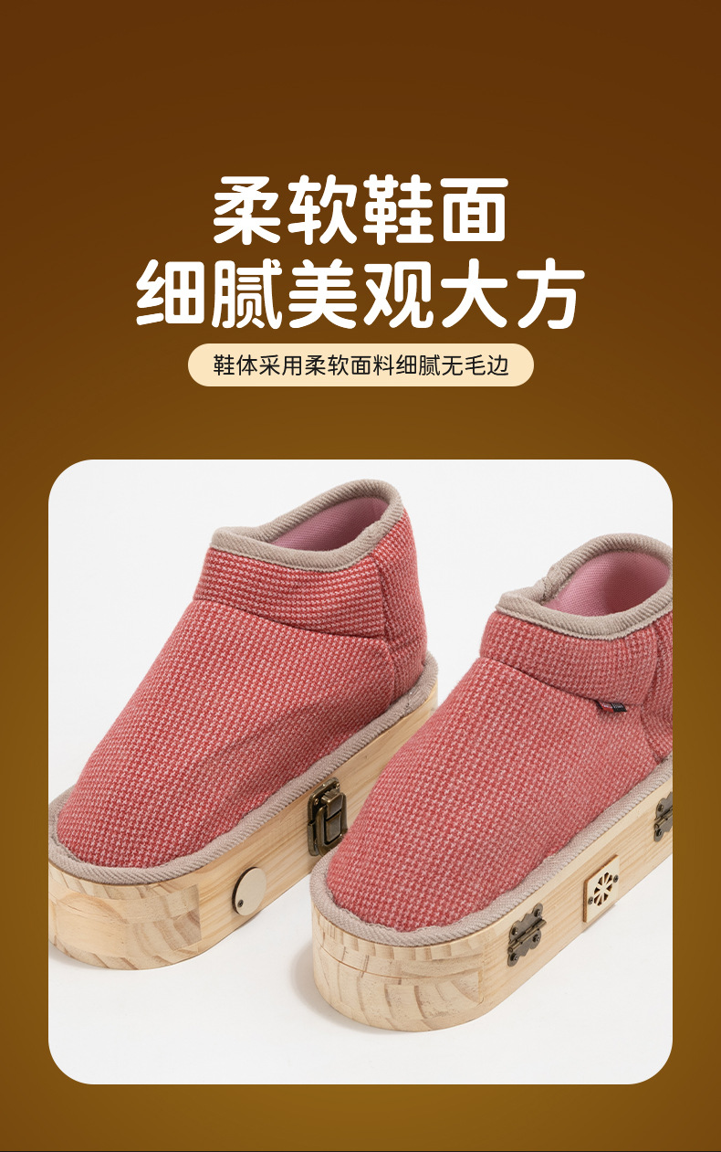 Foot Moxibustion Shoes Spring Summer Thin Style Wooden Moxa Warming Slippers with Anti-Slip Pads for Sole Therapy quality and texture