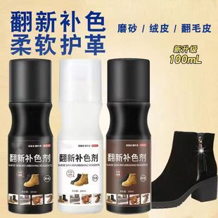 ��ëƤЬ�����坍�o�턩��ɫĥɰЬ���aɫ���´���Һϴ���q����Ƥ