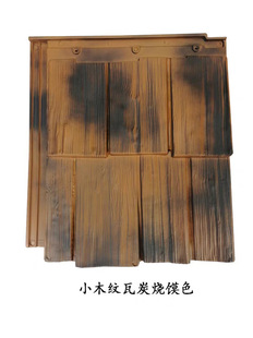 �߷���ľ�y�߷¹�ľ�y�����������ľ�y�߹Ž��B�b�Ƥ��