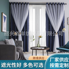 �ڹⴰ���U���������Ғ��hʽins�p���p���h���ǿղ�����ȫ�ڹ�