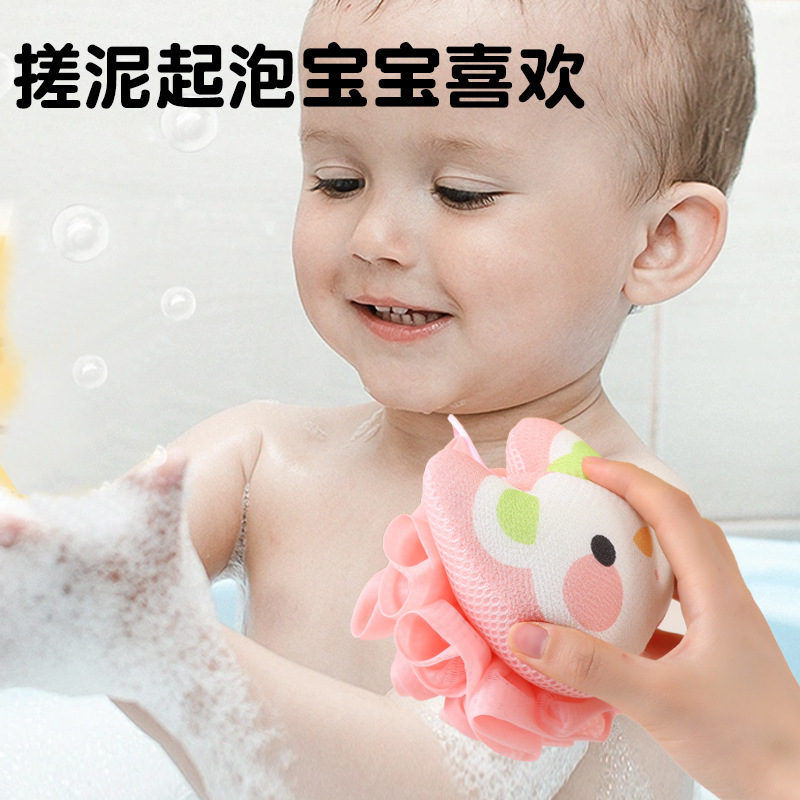 卡通猫浴球家用搓澡起泡儿童浴花不散花加大柔软浴花洗澡巾二合一|undefined
