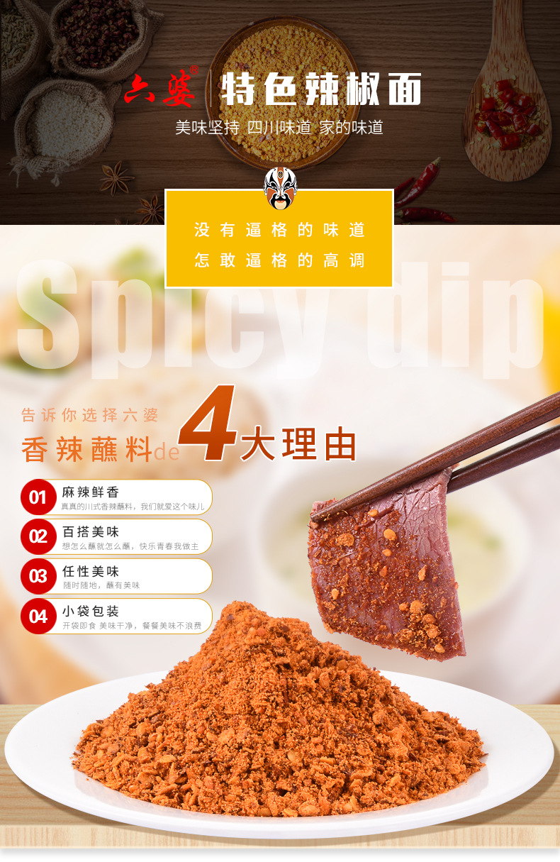 详情-01.jpg