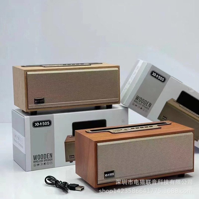 新型レトロbluetoothスピーカーXM-505無線携帯電話スタンドカードuディスクサブウーファspeaker|undefined
