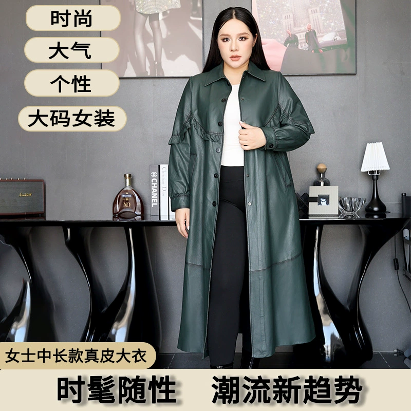 Весенний новый Haining большой размер настоящего кожаного пальто
