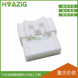 20P���aס����܇��ĸ�B����TSϵ�о��������^6098-5622 6098-5613