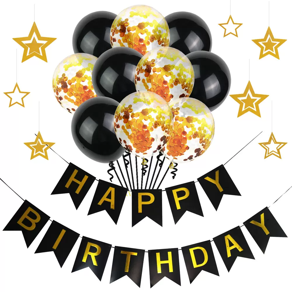 玫瑰金鱼尾拉旗生日套餐亮片气球 五角星串串生日布置气球套餐