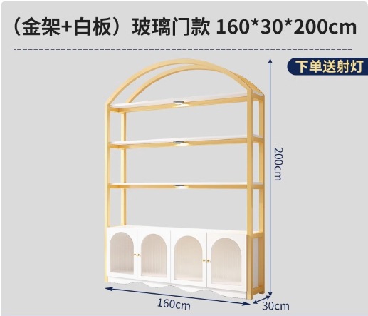 160*30*200 [창홍유리문 골드프레임]
