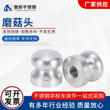 ���P�Ģ���^ �����ǘ�304���P䓱P�^��ĸ �w���ݽzñ��ĸ