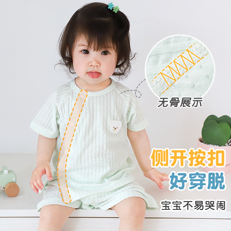 Traje de verano para bebés, ropa de algodón fino de manga corta para niños, ropa de verano para bebés dividida de dos piezas para niños y mujeres