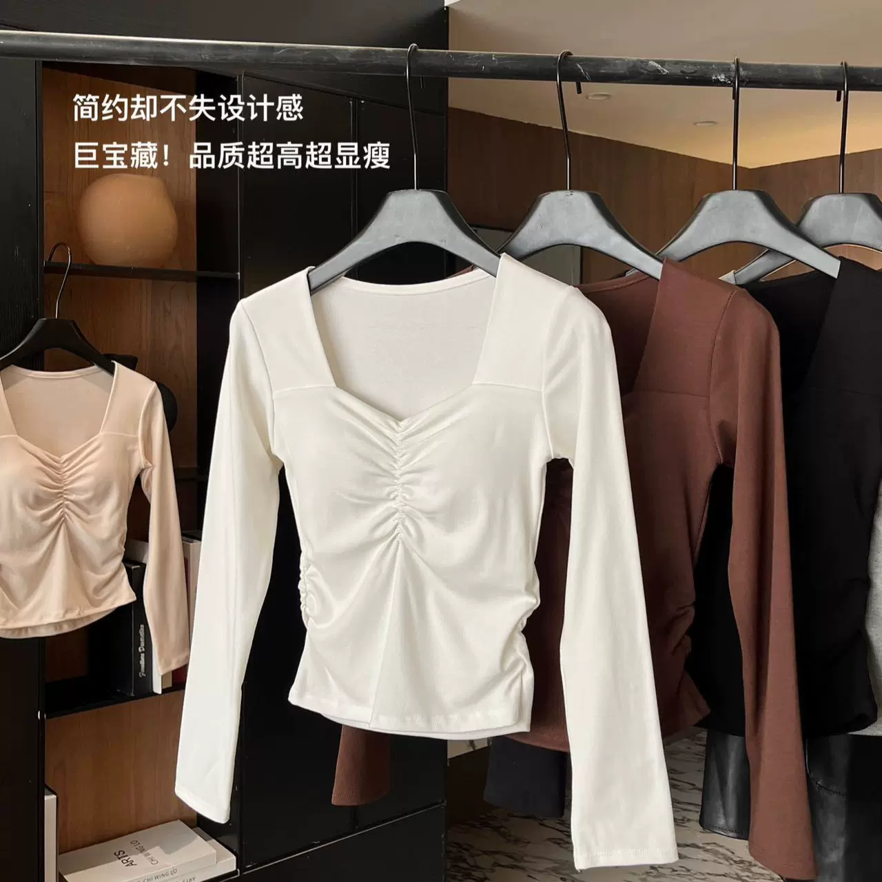 秋冬褶皱磨毛打底衫长袖女带胸垫掐腰外穿上衣保暖打底内搭0826