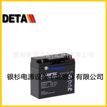 ALARMTEC늳BP2.3-12   12V2.3AHO Դ