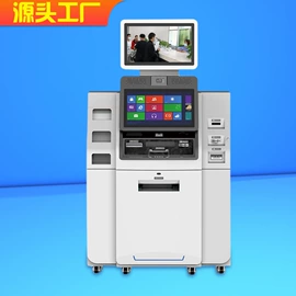 结算设备;人脸识别设备;收银台