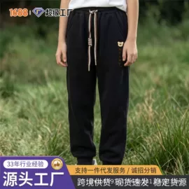 童家居服套装;童保暖裤;童裤