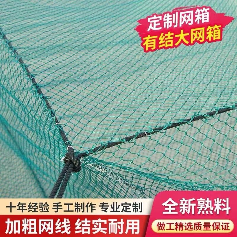 18주 1지수 2m 길이 2m 폭 1m 높이