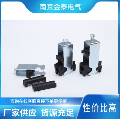 厂家供应金泰两层金属电缆夹UB12.2电镀好 库存足 发货快