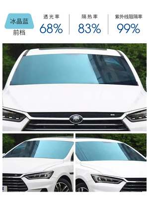 self-sticking, Automotive Film - color-ice-crystal-blue-front-file-75150cm