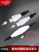 ������Դ40KV�߉�����ĸ���^3��5��50KV�p�ӽ^��7о������̫��