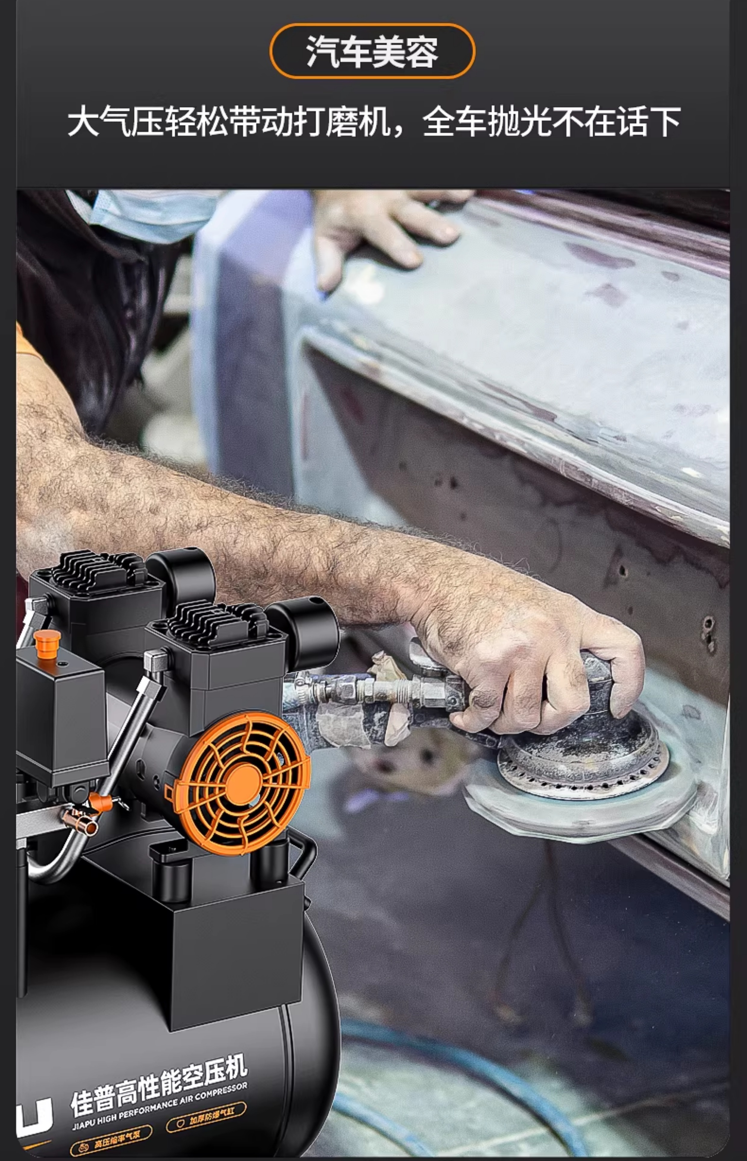 Air Compressor Air Pump Small 220V Oil-Free Silent Air Pump Machine Industrial-Grade Air Pump