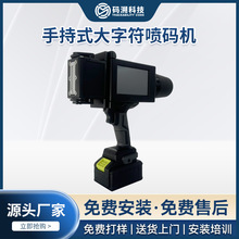 MS-8000ϵ���ֳִ��ַ����a�C��ӡ��݋һ�w���S�a�l�δa��y���a