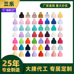 �����S�Ҷ������lpp�����w��ɫ��ƿ�����w������șˮƿ���ƿ�w