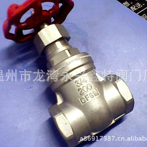 供应螺纹不锈钢304闸阀; 不锈钢闸阀 软密封闸阀 手动闸阀