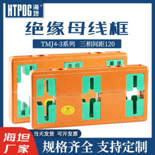 ��̹�^��ĸ����MD5����ĸ���A�g��120�ŊATMJ4-3ĸ���Ź̶���