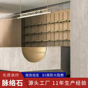 �F؛pu��İʯ��ˮ�l�y��ˮĻ������ͥԺ�b���Ļ�ʯ����upu�}�jʯ