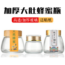 ��Ƿ���ƿ����͸�������u��ƿ�����{����ƿ�Ӻ��ܷ⎧�w���uƿ��