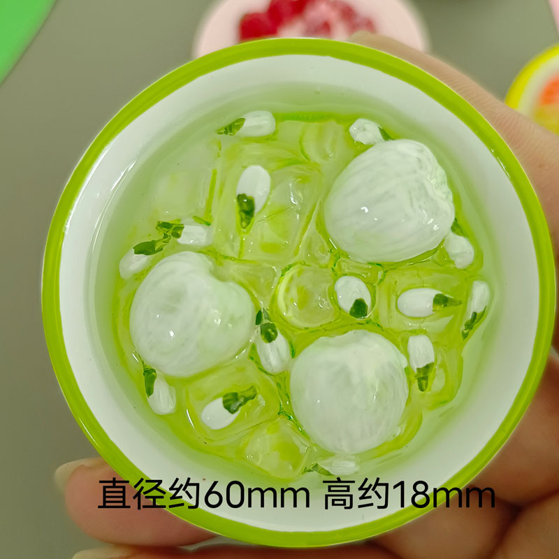 网红酸奶树莓碗磁力贴