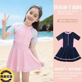 连体泳衣;儿童泳衣;比基尼