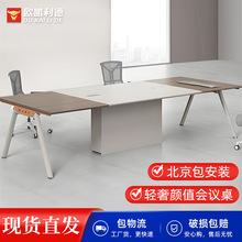 �F�����s�p�ݕ��h���L���L�����L�l���h�Ҵ��͕��h���ӕ��h�l��