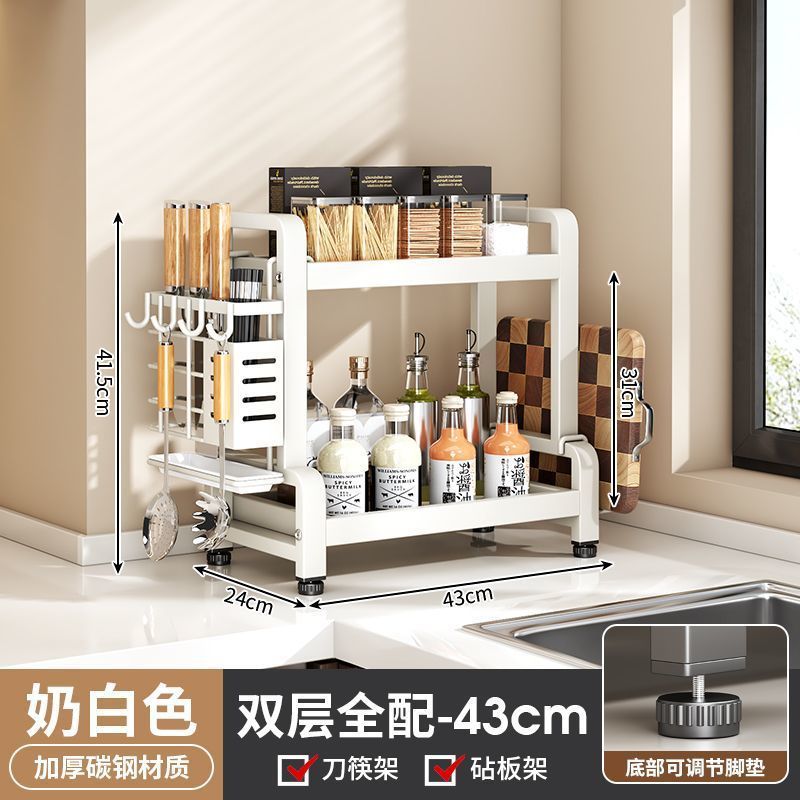 Estante de almacenamiento de cocina de acero inoxidable grueso multicapa de fábrica de fuente, soporte de cuchillos multifuncional de mesa, soporte de almacenamiento de latas de condimentos