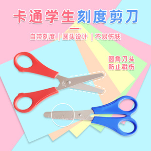 ��ͨ�W���������ӎ��̶ȼ����k�������Ã�ͯ�A�^�̶ȼ��ֹ�С����