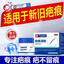 Dr.Luzern�̷Ǻ۸�ȥ�ͺ��ޏͳ����N�ʸ��a�C������͹��ȥ������